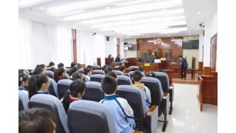 &ldquo;庭審&rdquo;變&ldquo;課堂&rdquo;&mdash;&mdash;玉泉區人民法院邀請銀河南街小學40余名師生開展旁聽庭審活動