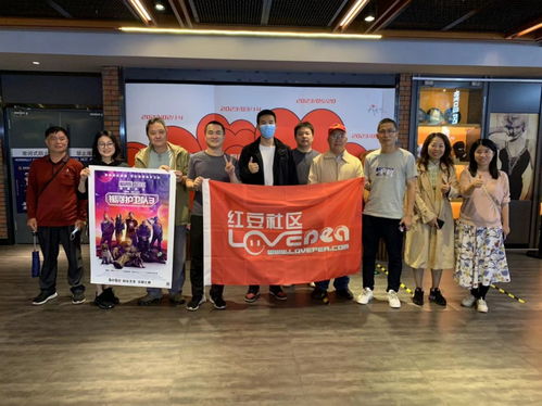 有笑有淚 銀河護(hù)衛(wèi)隊(duì)3 讓紅豆觀影團(tuán)大呼過癮