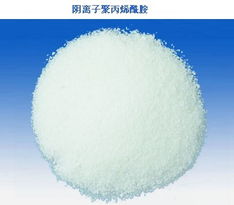 供應(yīng)廣水市聚丙烯酰胺廠家產(chǎn)品大圖 溫縣祥源凈水材料廠