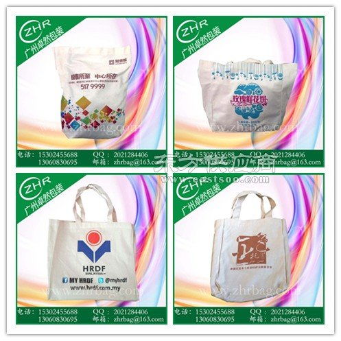 定做公司產(chǎn)品禮品帆布袋 外貿(mào)全棉帆布袋 多色絲印 價(jià)優(yōu)物廉圖片