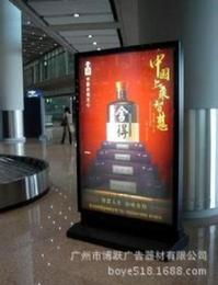 防水燈箱供應信息 防水燈箱批發(fā) 防水燈箱價格 找防水燈箱產品上