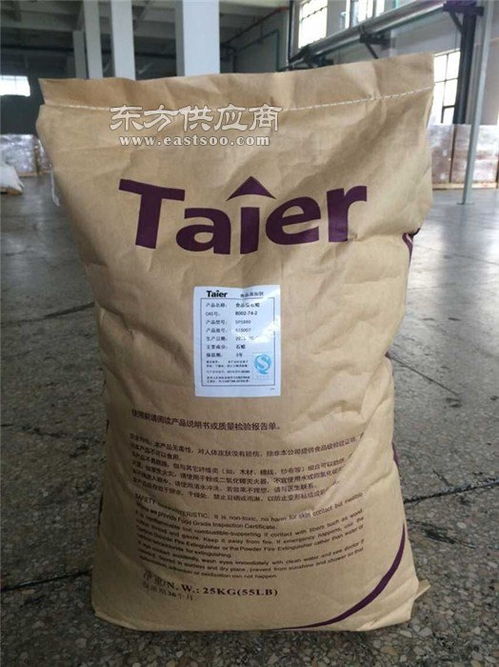 新疆食品級石蠟廠家銷售與產(chǎn)品介紹 鄭州松泰化工及銀河棉業(yè)供應(yīng)