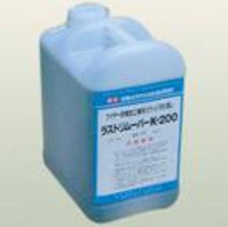 美伽 NC 防銹專家產(chǎn)品供應(yīng)詳情 價格、廠家與圖片一覽