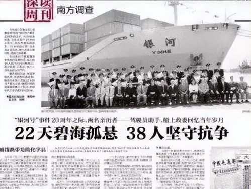 銘記歷史，砥礪前行 關(guān)于新中國成立后發(fā)展歷程的思考