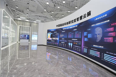 科技賦能時尚，余杭產(chǎn)業(yè)升級——中國服裝科創(chuàng)研究院揭牌引領(lǐng)行業(yè)變革